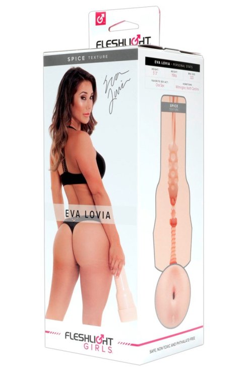Masturbator FleshLight Gina Valentina Stellar
