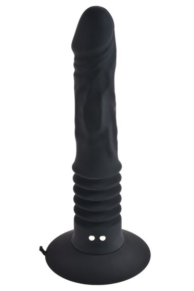 Вибратор Vibrating Ass Fucker